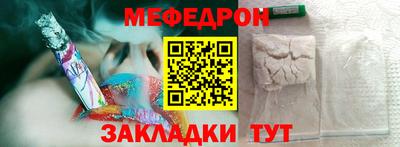 СК Кингисепп