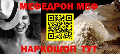 круглые Михайловка