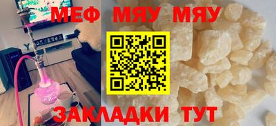 дурь Кинель