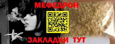 дурь Кинель