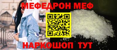 СК Кингисепп