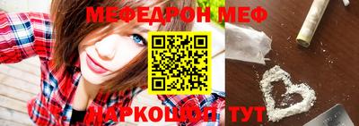 СК Кингисепп
