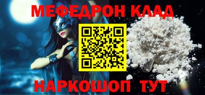 дурь Кинель