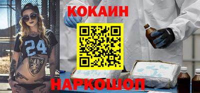 метамфетамин Кимры