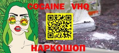 дурь Кинель