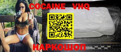 индика Михайловск