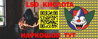 метамфетамин Кимры