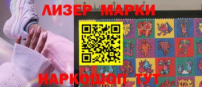 дурь Кинель