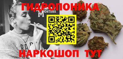 метамфетамин Кимры