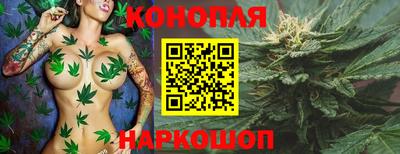метамфетамин Кимры