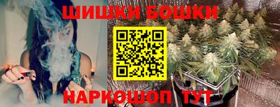 метамфетамин Кимры