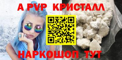 дурь Кинель
