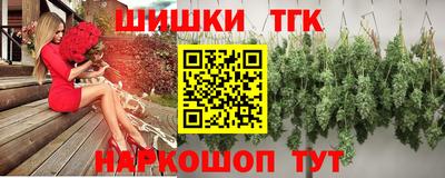 дурь Кинель