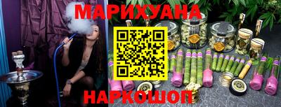 дурь Кинель