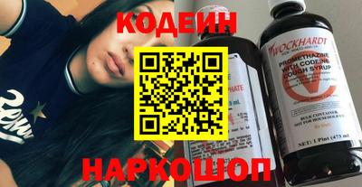 дурь Кинель