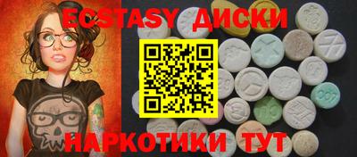 дурь Кинель