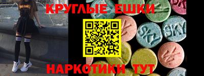 СК Кингисепп