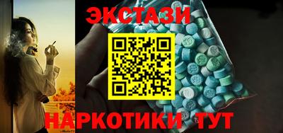 дурь Кинель