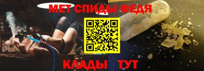 СК Кингисепп