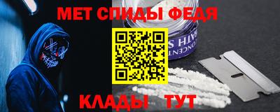 дурь Кинель