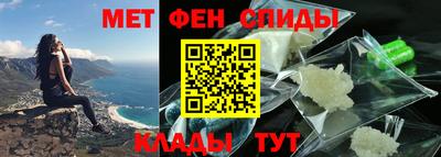 СК Кингисепп