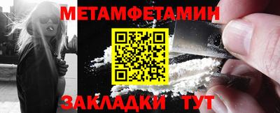 герыч Мирный