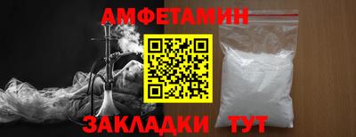 дурь Кинель