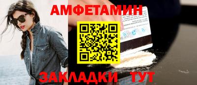 СК Кингисепп
