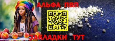 метамфетамин Кимры