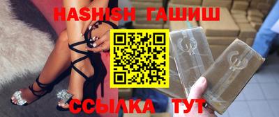 СК Кингисепп