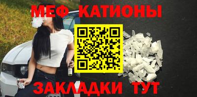 метамфетамин Кимры