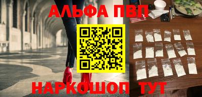 дурь Кинель