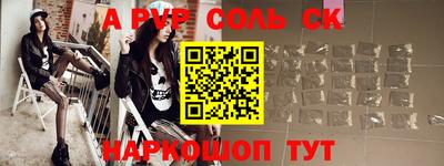 метамфетамин Кимры