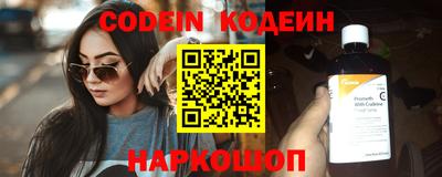 дурь Кинель