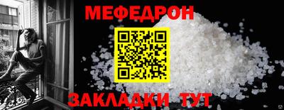 СК Кингисепп